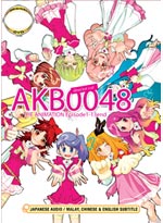 AKB0048 (Director Cut) DVD The Animation - (Japanese Version) Anime