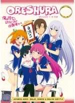 Oreshura [Ore no Kanojo to Osananajimi ga Shuraba Sugiru] DVD Complete (1-13) - (Japanese Ver.) Anime