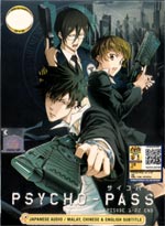Psycho Pass DVD Compelte (1-22) - Japanese Ver. - Anime