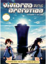 Vividred Operation DVD Complete 1-12 (Japanese Ver) - Anime