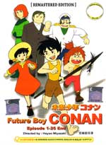 Conan, the Boy in Future DVD Complete Remastered Edition (Anime) by Hayao Miyazaki (Japanese / Cantonese Ver.)
