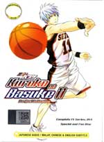 Kuroko no Basuke [Kuroko's Basketball] DVD Complete Season 2 + OVA +Special (Japanese Ver) Anime