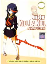 Kill la Kill DVD Complete Season 1 (1-12) - Japanese Ver. (Anime)