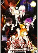 Diabolik Lovers DVD Haunted Dark Bridal Complete 1-12 + Special (Japanese Ver.) Anime