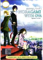 Noragami DVD Complete TV Series + OVA (Japanese Ver) - Anime