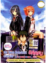 My Teen Romantic Comedy SNAFU DVD Complete 1-13 + OVA (Japanese Version) - Anime