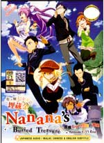Nanana's Buried Treasure DVD Complete 1-11 Plus Special - Anime (Japanese Ver)