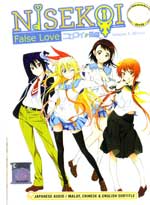 Nisekoi: False Love DVD Complete 1-20 (Japanese Ver.) Anime