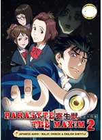 Parasyte - The Maxim 2 [Kiseijuu: Sei no Kakuritsu 2] DVD Complete 1-12 (Japanese Ver) Anime