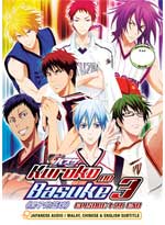 Kuroko no Basuke [Kuroko's Basketball] DVD Complete Season 3 (Japanese Ver) Anime