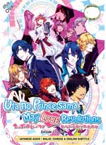 Uta no Prince Sama DVD Complete Season 3: Revolutions + OVA - (Japanese Ver)
