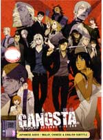 Gangsta DVD Complete 1-12 (Japanese Ver) Anime