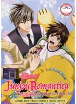 Junjou Romantica DVD Complete Season 1, 2, 3 and OVA (Japanese Ver) - Anime