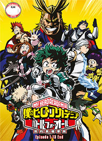 My Hero Academia DVD Complete 1-13 Anime (Japanese Ver)