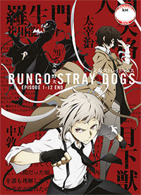 Bungo Stray Dogs DVD Complete 1-12 Anime (Japanese Ver)