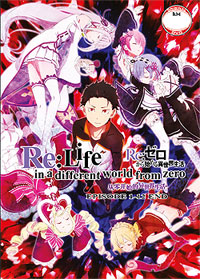 Re: Zero, Re: Life in a different world from zero DVD Complete 1-12 Anime (Japanese Ver)