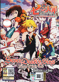 The Seven Deadly Sins: Signs of Holy War [Nanatsu no Taizai: Seisen no Shirushi] DVD Complete 1-4 (Japanese Ver) - Anime