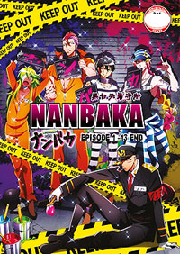 Nanbaka DVD - Japanese Ver. (Anime)