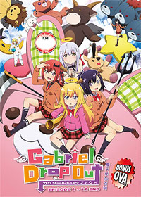 Gabriel DropOut DVD 1-12 + Bonus OVA - (Japanese Ver) - Anime