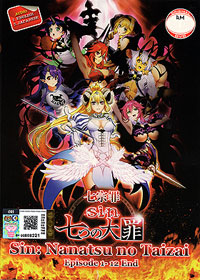 Seven Mortal Sins [Sin: Nanatsu no Taizai] DVD Complete 1-12 - (English Ver) Anime