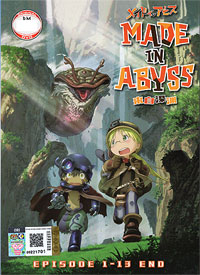 Made In Abyss DVD 1-13 - (Japanese Ver) Anime
