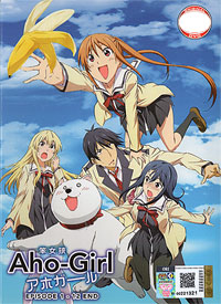 Aho-Girl DVD 1-12 (Japanese Ver.) - Anime