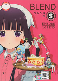 Blend S DVD Complete 1-12 - Japanese Anime Anime