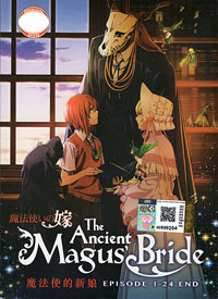 The Ancient Magus Bride [The Ancient Magus Bride] DVD Complete 1-24 (Japanese Ver) Anime