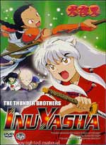 InuYasha #04: The Thunder Brothers