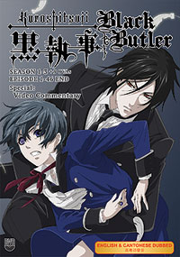 Black Butler [Kuroshitsuji] DVD Complete Season 1-3 + 9 OVA + Special (English & Cantonese Dubbed)