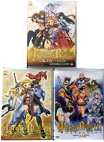 Queen's Blade Season 1, 2, 3 (1-36 End) DVD Bundle Pack (Japanese Ver) Anime -<FONT COLOR=FF0000> SOLD OUT, NO MORE STOCK</FONT>