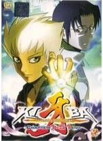 Kiba DVD Complete Series (1-51) - Japanese Ver. (Anime)