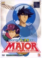 Major DVD Complete 4th Season (1-26) - (Japanese) (Anime)