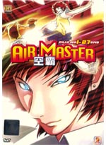 Air Master DVD Complete TV Series (1-27) Collection - Japanese Ver. (Anime)