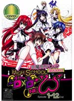 High School DxD DVD Season 2 - NEW DVD (Japanese Ver) Anime