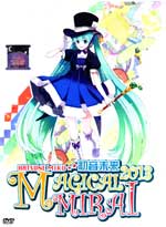 Hatsune Miku Magical Mirai 2013 DVD - (Japanese Ver)