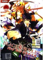 Black Bullet DVD Complete 1-13 (Japanese Ver) Anime