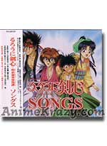 RUROUNI KENSHIN Character's Songs CD