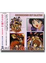 RUROUNI KENSHIN THE BEST COLLECTION CD [Anime OST Music CD]