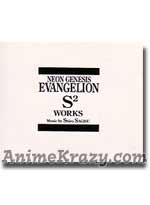 NEON GENESIS EVANGELION S² WORKS  (6CD SET) [Anime Music CD]