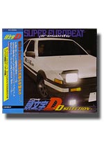Initial D Super Eurobeat Presents: D Selection [Music CD]