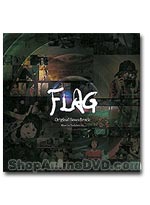 Flag Original Soundtrack (OST) [Music CD]