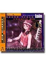Lain: Serial Experiments O.S.T - "Cyberia Mix"