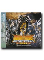 Saint Seiya: The Lost Canvas Hades Mythology - Main Themes Soundtrack [Anime OST Music CD]