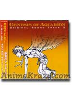 Genesis of Aquarion Original Soundtrack II [Anime OST Music CD]