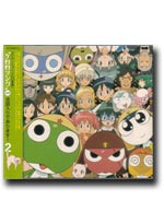 Keroro Song (Hobo) Zenbuiri de Arimasu! 2 [Anime OST Music CD]