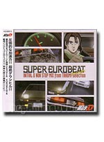 Initial D Fourth Stage Non-Stop Mix from TAKUMI selection [Anime OST Music CD]
