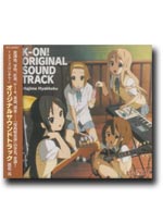 K-On! (Keion!) Original Soundtrack [Anime OST Music CD]