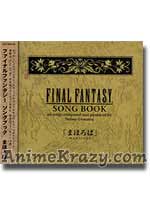 Final Fantasy Song Book "Mahoroba" [Music CD]
