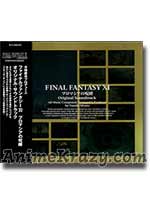 Final Fantasy XI Chains of Promathia Original Soundtrack [Music